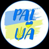 Кордони України PAL-UA