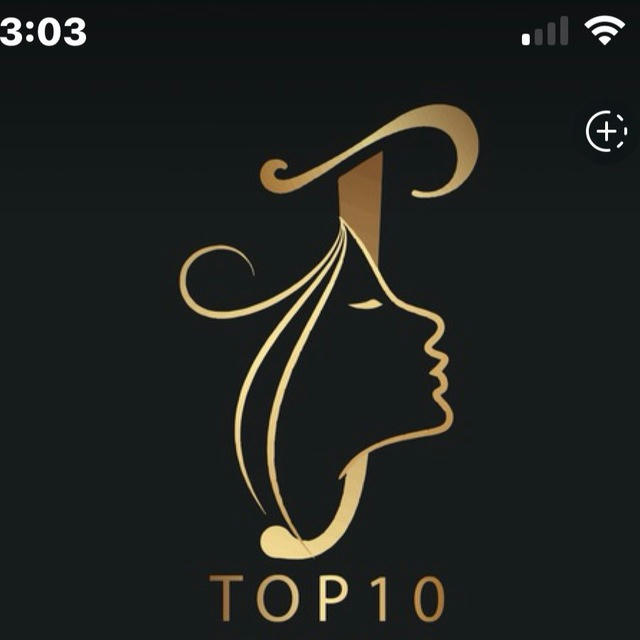 Top 10 _____للملابس 👗