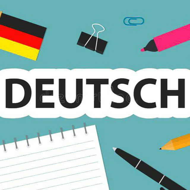 Deutsch Lernen | Onlein