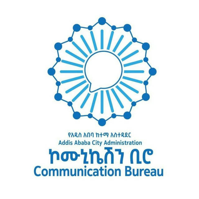 Addis Ababa Communication Bureau