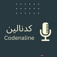 CodeNaline | کدنالین