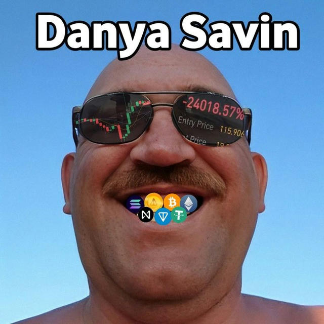 Danya Savin🏴