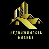 Недвижимость | Москва