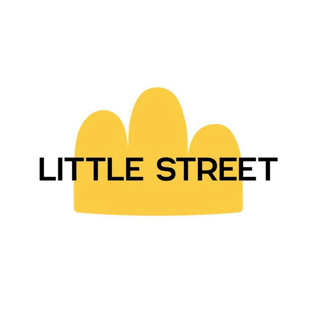 LITTLE STREET ♥️ идеи детских