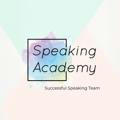 Speaking Academy🎙️