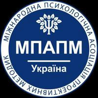 🔵Психологія з МПАПМ🔵