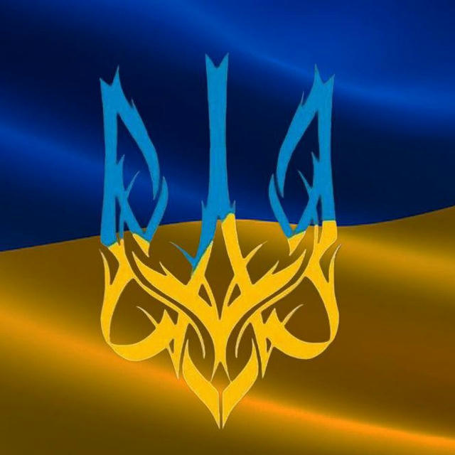 News Ukrainian