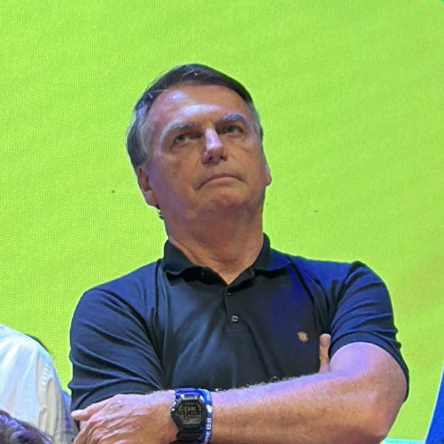 Central Bolsonarista