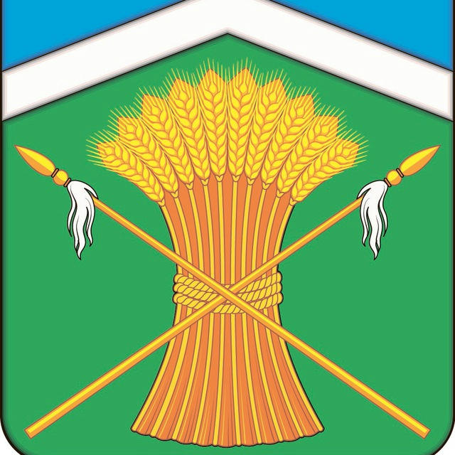 Администрация Кашарского района