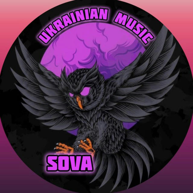 SOVA | Ukrainian music 🇺🇦