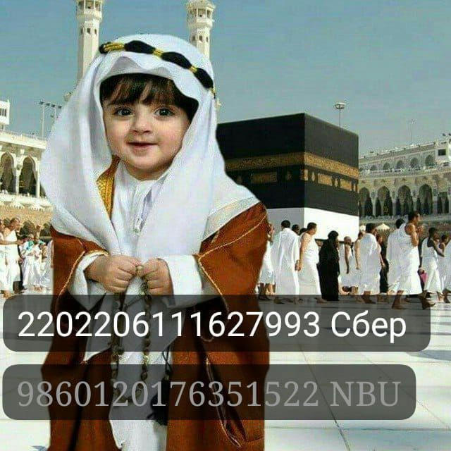 🕌𝑬𝑿𝑺𝑶𝑵🕋𝑼𝒀𝑰🕌