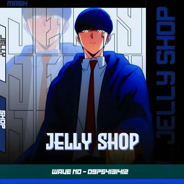 Jelly's shop