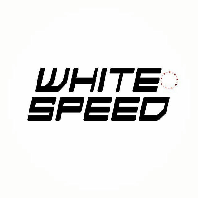 سرعت سفید | White Speed