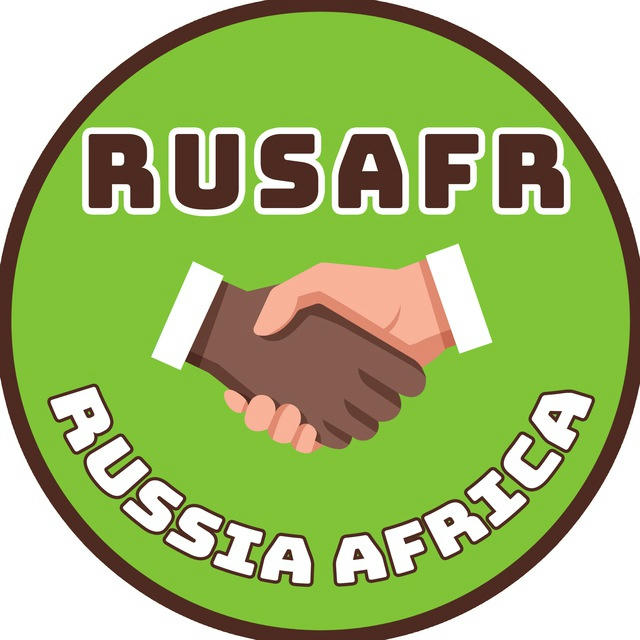 RusAfr Россия-Африка