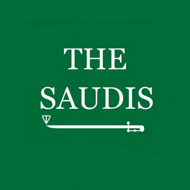 The Saudis TON 🟩