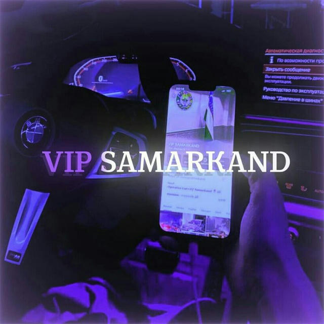 VIP SAMARKAND