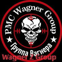 WAGNER Z GROUP/Z PMC WAGNER'Z