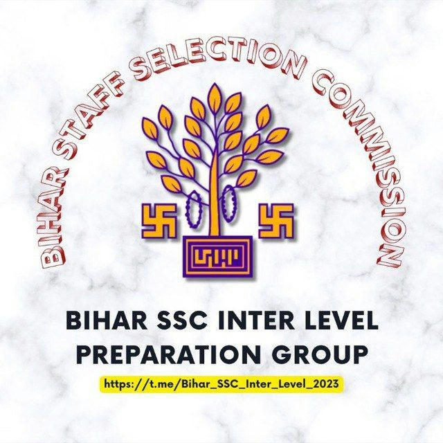 Bihar SSC 2nd Inter Level Exam 2023