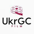 UkrGC | Film