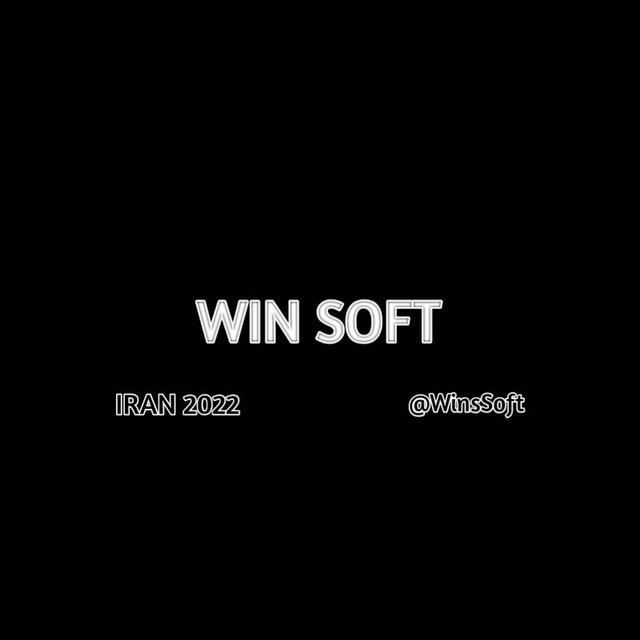 وین سافت - Win Soft