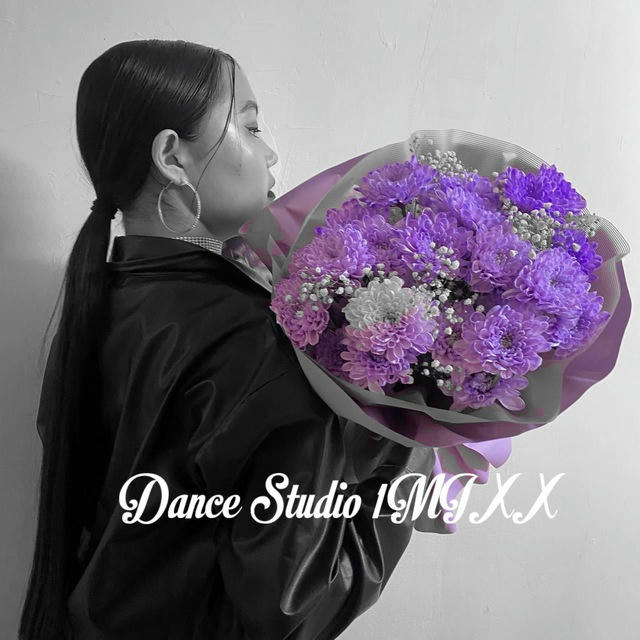 DANCE STUDIO 1MIXX