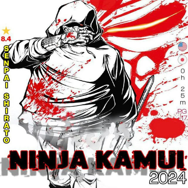Ninja Kamui Anime • Ninja Kamui Episode 4 • Ninja Kamui Season 1 Episode 3 4 • Ninja Kamui Hindi Spanish ITA Tamil France Arabic