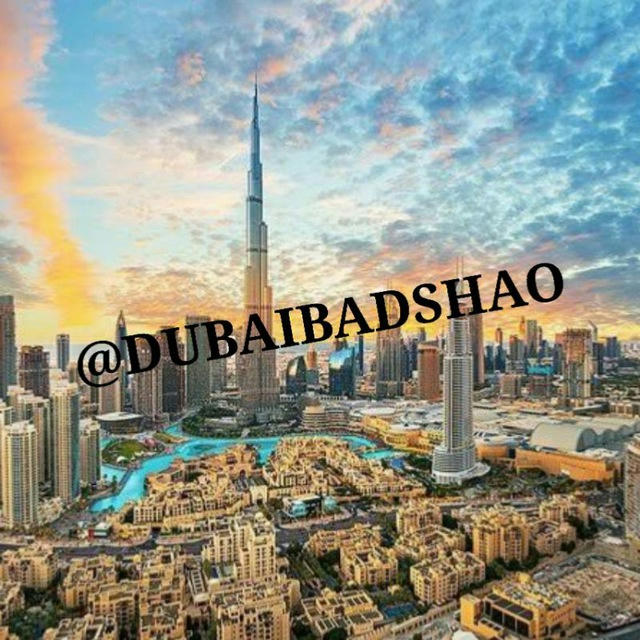 ⚜️ DUBAI BADSHA ⚜️