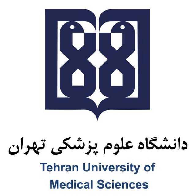 اطلاع رسانی پزشکی تهران ۱۴۰۲