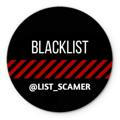 Blacklist | Scam