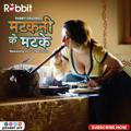 Chanda Aur Chandani Rabbit App