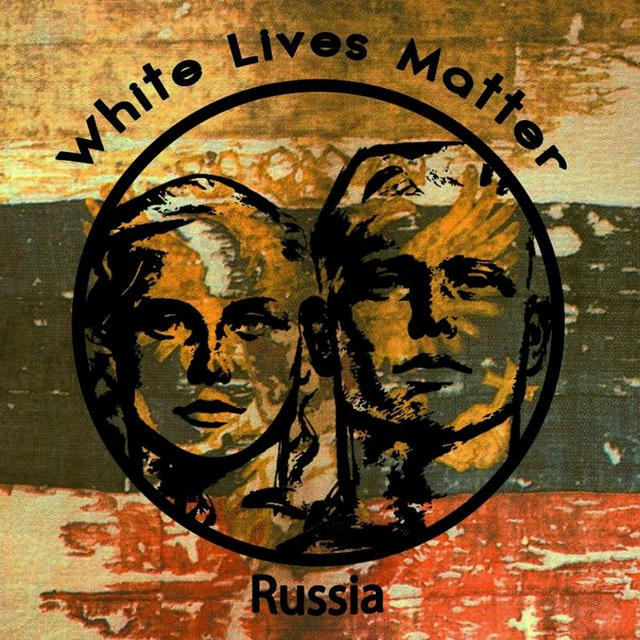 White Lives Matter Russia