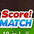 (سكور ماتش العرب) Score Match Arabia