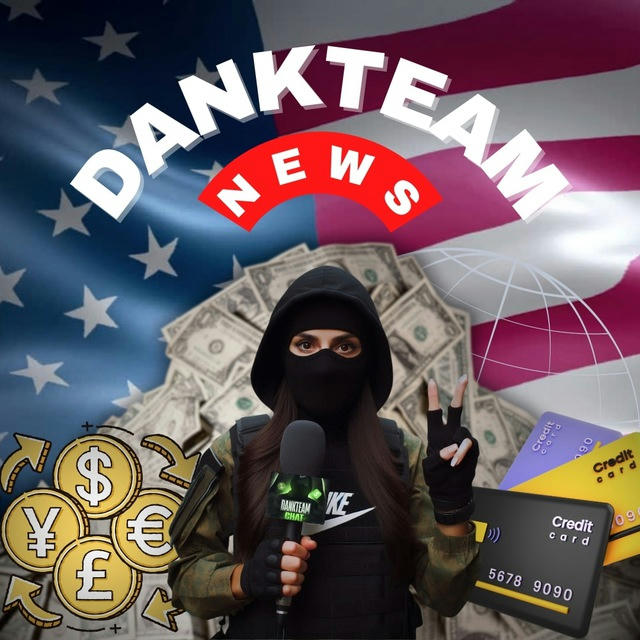 DankTeamNews