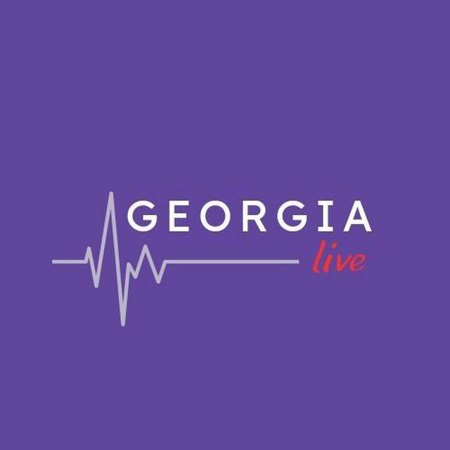 GEORGIA live 🇬🇪 Грузия новости. Latest news. საქართველო