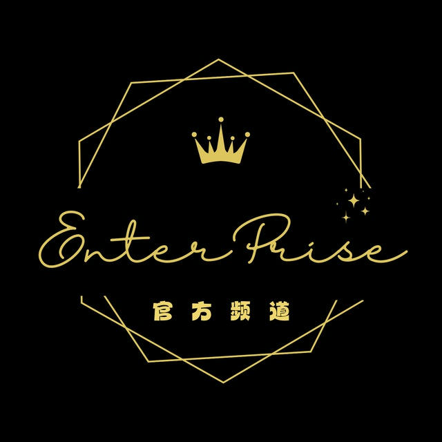EnterPrise - 官方频道