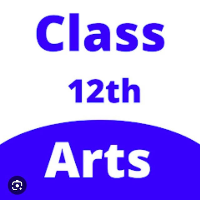BIHAR BOARD 12TH CLASS ARTS QUIZ