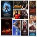 new_sauth_indian_movie