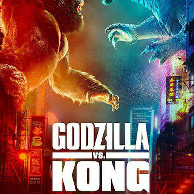 Godzilla vs kong 2024