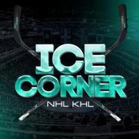 ICE CORNER | NHL • KHL