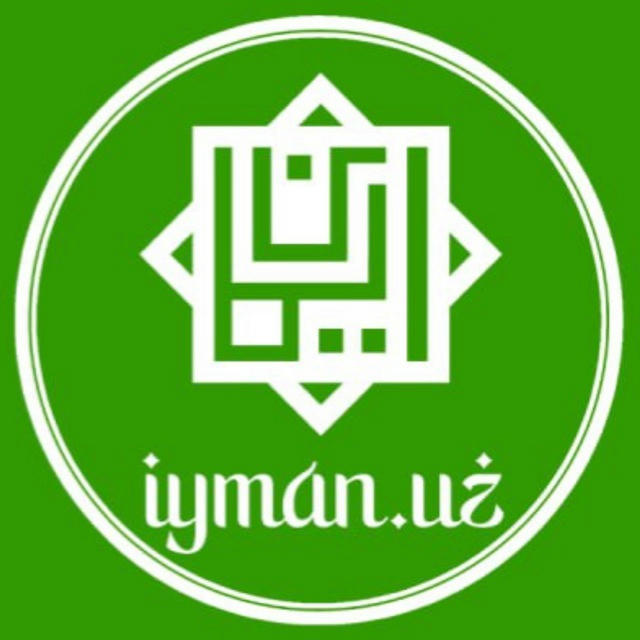 IYMAN.UZ | Рәсмий канал