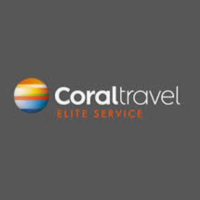 Туристична агенція CORAL ELITE 🌏✈️ obolon