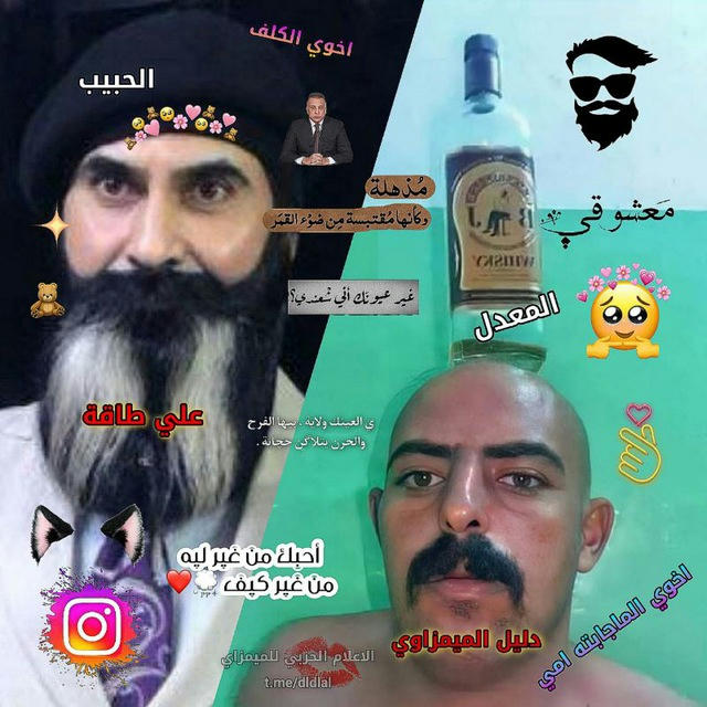 الأعلام الحربي للميمزاوي