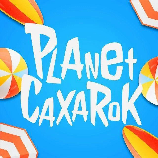 🌍 Planet CaXaRoK | Agata