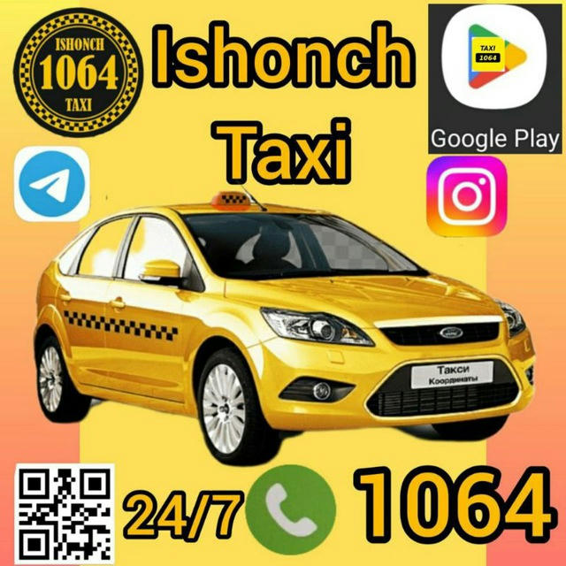 Ishonch Taxi 1064