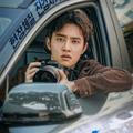 Bad Prosecutor drama korea