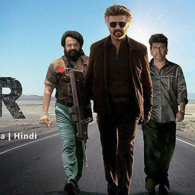 Jailer (2023) HD