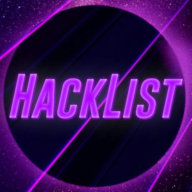 HackList