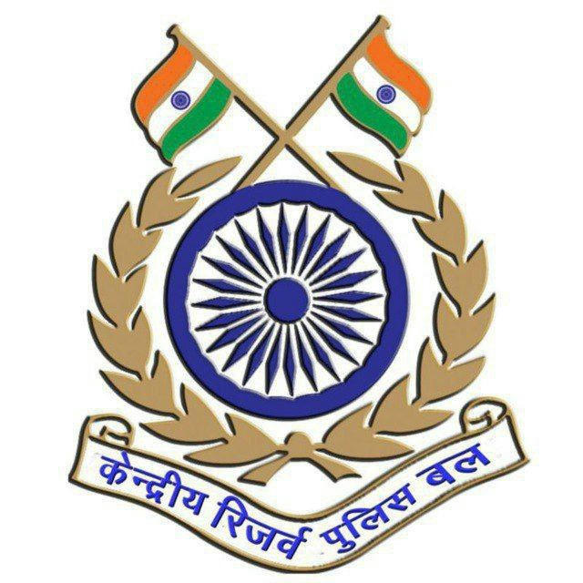 CRPF Head Constable 2023 Exams