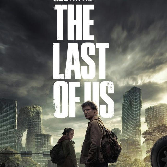 The Last Of Us Subindo