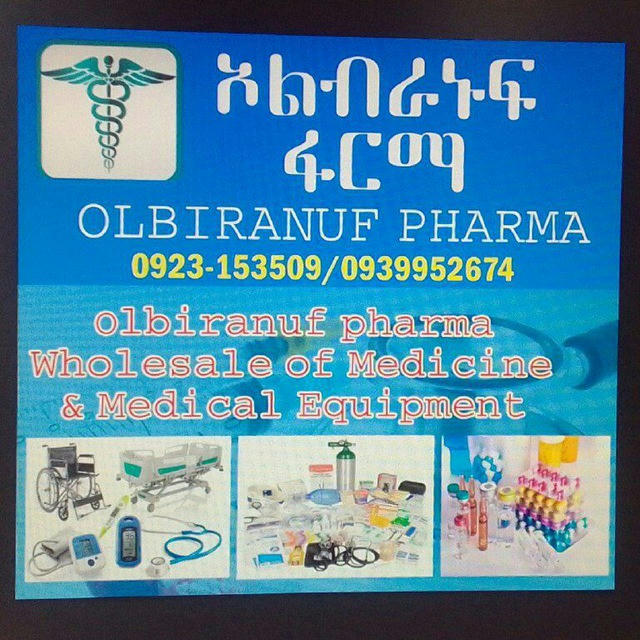 Olbiranuf pharma Wholesale(0923153509)